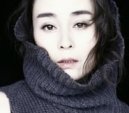 Wu Juejin