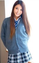 Liselinin Tadı