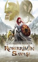 The Lord of the Rings The War of the Rohirrim