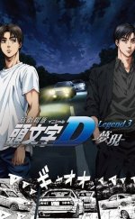 New Initial D the Movie Legend 3 Dream