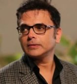 Harsh Chhaya