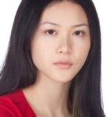 Isabella Wei