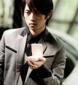 Zhan Yu-Hao
