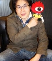 Huang Jun-Lang