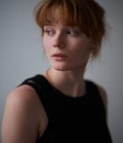 Ines Høysæter Asserson