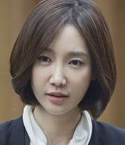 Oh Yeon-ah