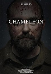 Chameleon